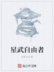 头发软化后几天可以洗