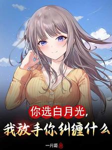 琴女之家全彩漫画大全