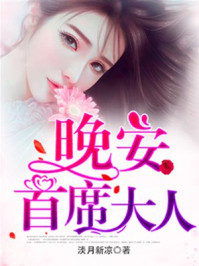 光棍天堂电影院