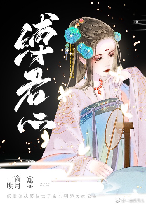 seloban电信线路5