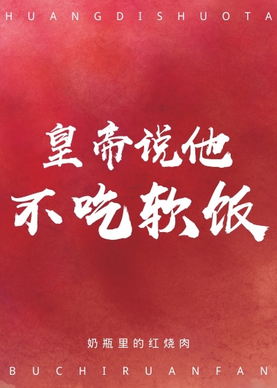 猫咪在线视频