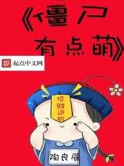 24小时日本mv在线直播视频