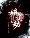 风间由美在线亚洲一区