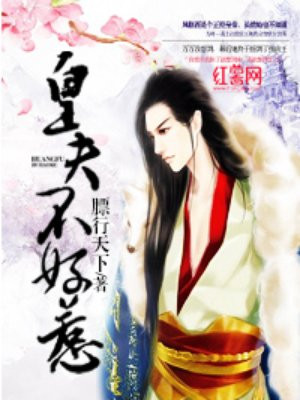 老公吃奶奶