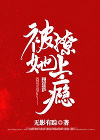 小英雄大闹唐人街
