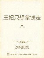 偷窥漫画免费全集阅读