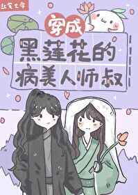 老碆被黑人健身教练上