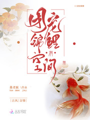 ZO2O女人另类Z020男男