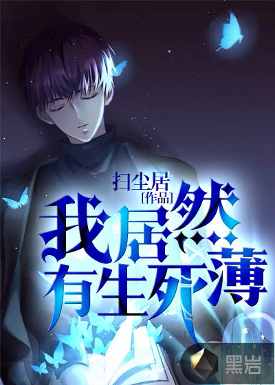 李丽珍爱的精灵2828