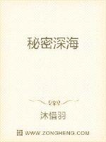 乱云飞渡 媚姨