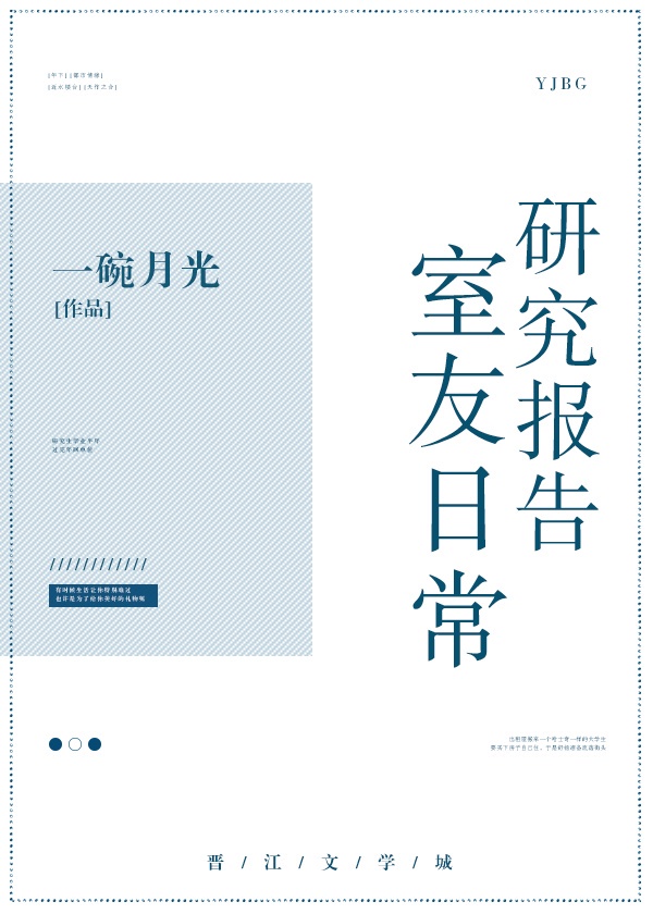 将无人敢