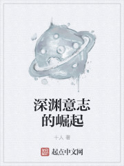 嘿嘿射