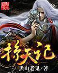 芭比之睡美人全集