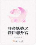 打扑克牌的剧烈运动不盖被子视频