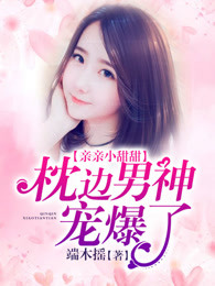 午夜窝窝