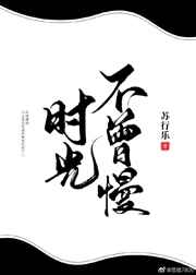 亚洲欧洲日本元码