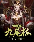 男人添女人吃奶视频免费