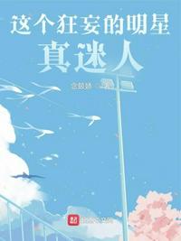 bt天堂吧www在线