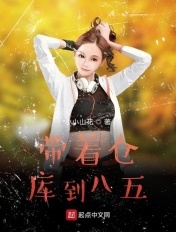 小明平台视频