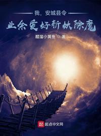 天美麻花视频大全