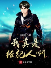18岁以下禁用软件
