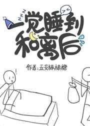 老油条视频h5