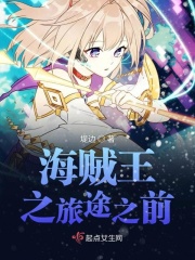 久播影院最新版三鲜