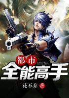 手机在线播放a视频