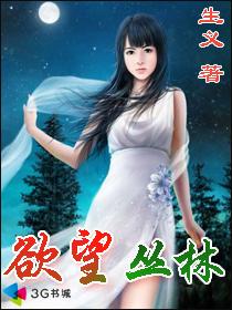 彩青春电影简介