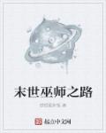 雷火剑番剧大全列表