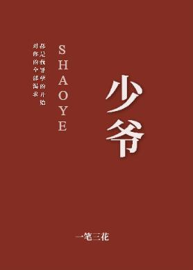 舔下面什么感觉