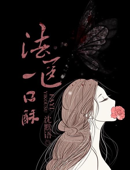 少年派的奇幻漂流电影