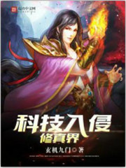 jelenajensen与黑人