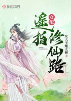 石粉