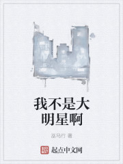 可怜委屈卖萌表情包