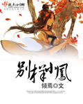 抖抖侠