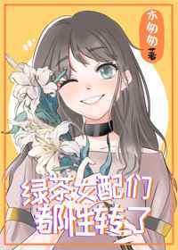 《苹果》完整版在线观看