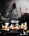LT影视