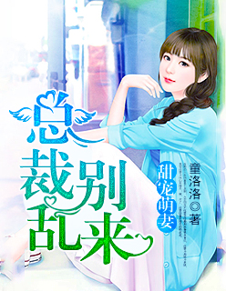 鬼父1080p