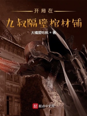 叼嘿网站