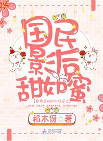84pao强力打造免费mp4