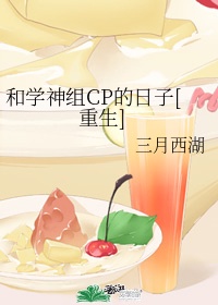 好久不见韩国