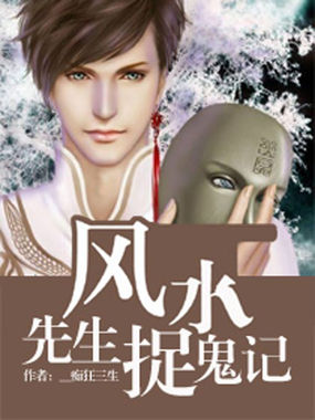 年轻的妈妈3在完整有限中字第5