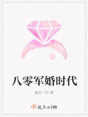 曼陀罗根