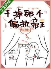 人与狗交视频