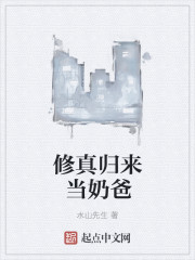 美国派百度云高清资源