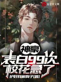 前戏高h