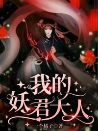 91在线视频免费