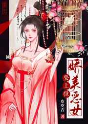 半截白菜