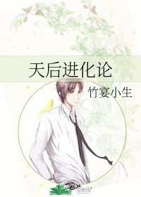 义母吐息在线观看